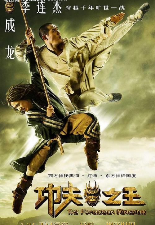 维多利亚驾驶证怎么仿制